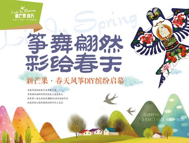 风小筝_风小筝的收入(3)