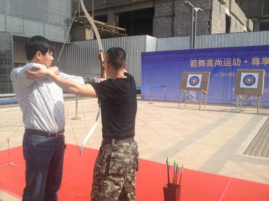 2013升龙广场射箭艺术活动圆满完成_房产郑州