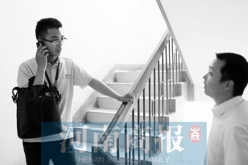 收入证明_二手房经纪人收入(3)