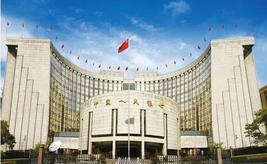 2017银行最新利率曝光 买房者必须收藏!