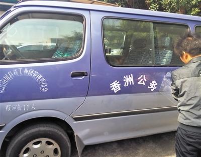 网友点赞珠海公务用车改革新举措 贴"标签"现真身