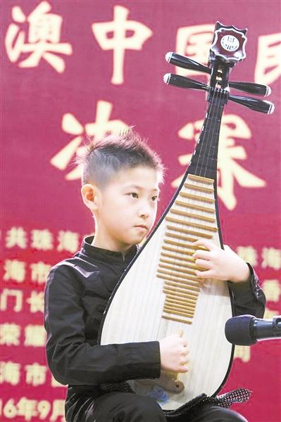 第四届珠港澳中国民族器乐大赛决赛隆重举行