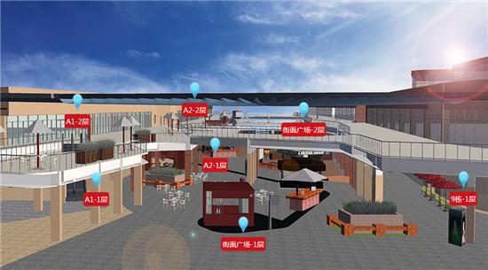 心海州定制平台将开创全新的财富新模式