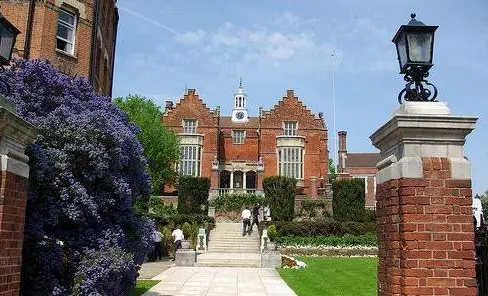 哈罗学校拟入驻横琴!中国华融大厦享优质配套