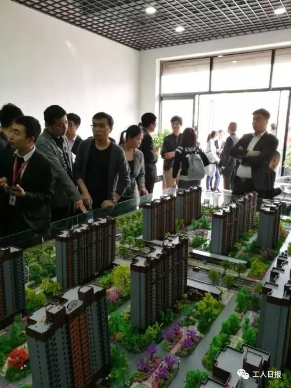 雄安新区禁炒房 投资客转战周边抢房插图2 雄安新区禁炒房 投资客转战周边抢房