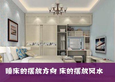 珠海十大闹鬼圣地