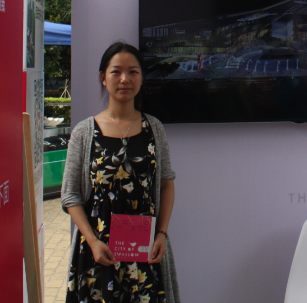 世邦佰亚·燕都:依托大型商业综合体