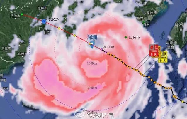 14级台风已在深圳登陆 早上7-9时离珠海最近