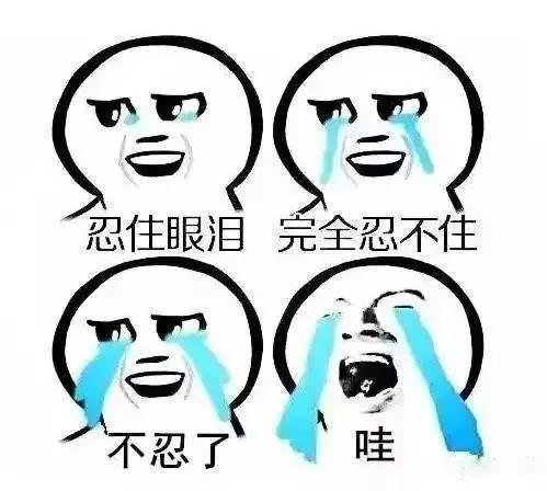 年轻人:不管买不买房对待生活的图片都要a图片态度微信考试搞笑的图片