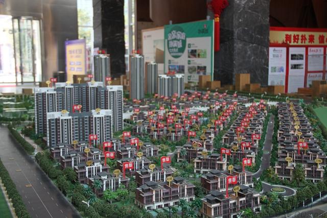 热销全城 致谢万家 金地扑满城业主答谢会欢乐