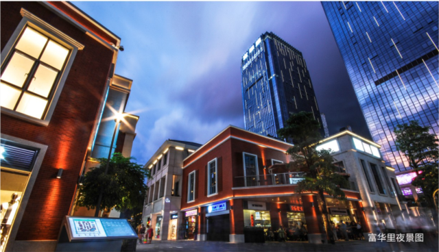 金湾航空城投资置业新焦点!左岸岚庭商铺启动