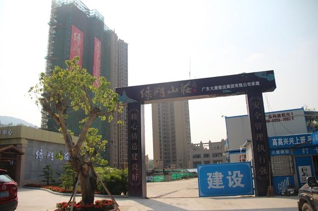 泉港绿笛山庄人均消费_泉港万兆山庄游泳馆(2)