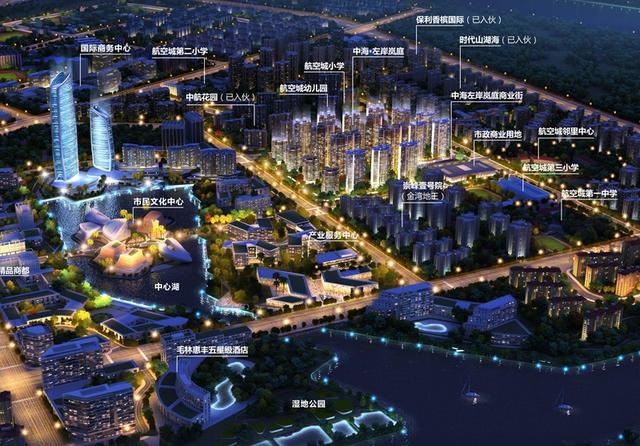 金湾航空城投资置业新焦点!左岸岚庭商铺启动