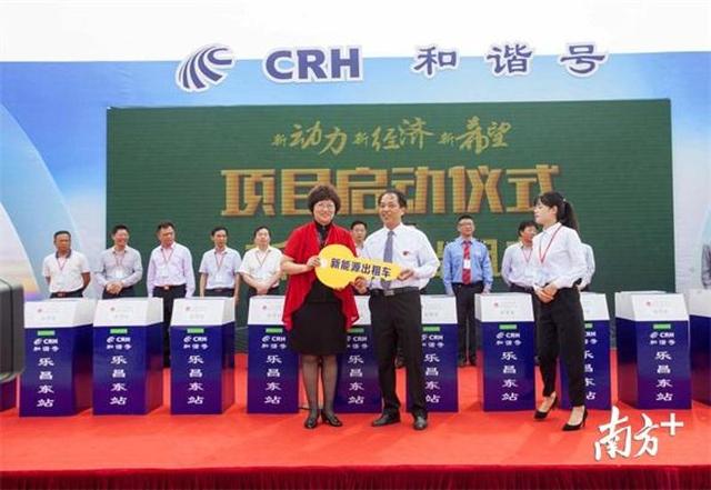 广东北大门有高铁站 京广铁路客运专线乐昌东