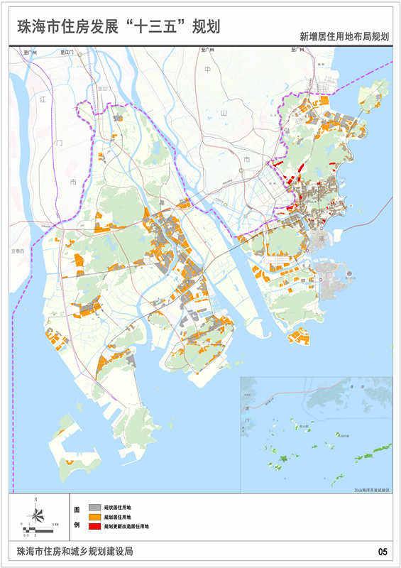 重磅!珠海未来新规划出炉 新增供应住房2583万