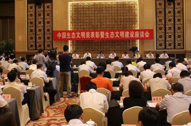 珠海获中国最高级别生态文明奖 是广东唯一城