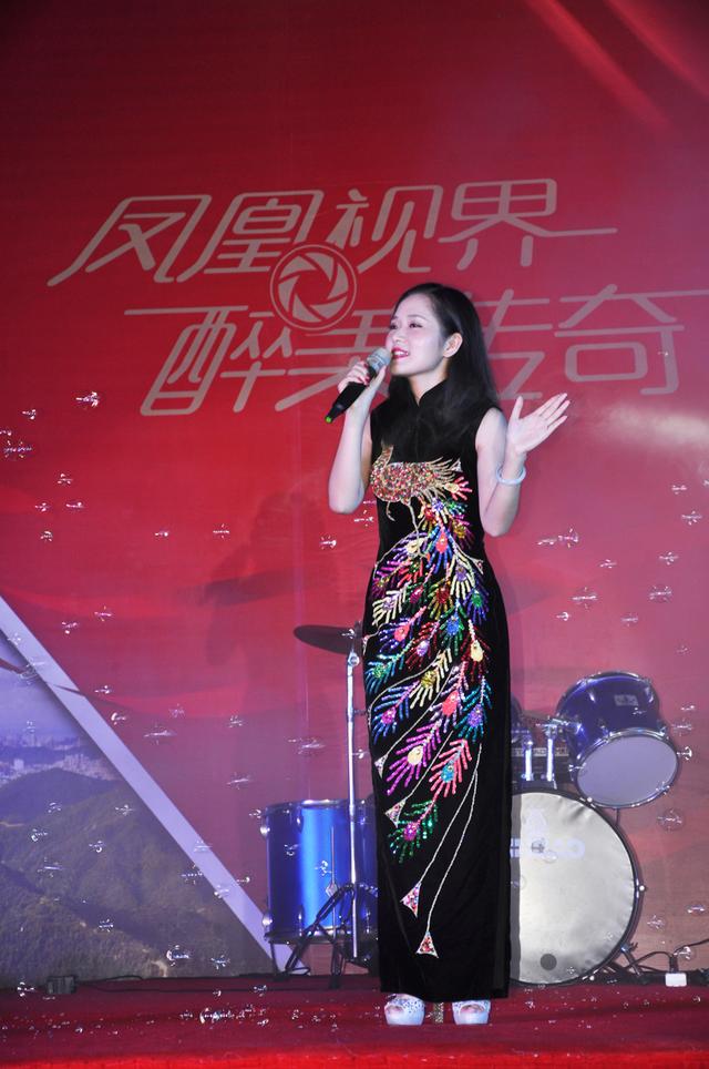 尚东领御天际风光摄影大赛颁奖典礼完美落幕