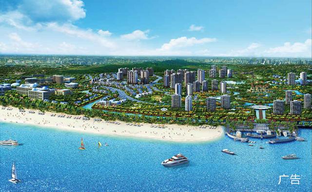 恒大品质护航 暖春新品钜惠珠海