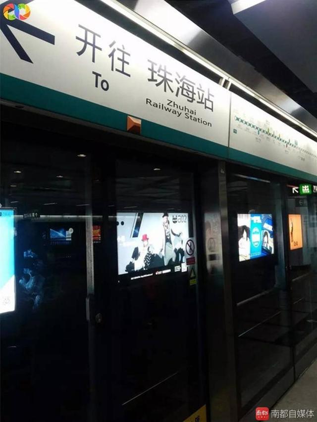 麣2·ع 1ߴӾ޸۵վ 