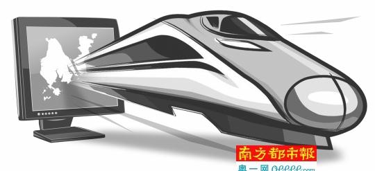 1月13日起珠海启动春运模式