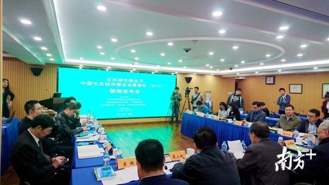 生态城市健康指数珠海连续三年第一!这些城市很健康