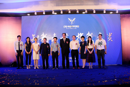 知我者稀·择我者贵--御都国际贵重资产投资论