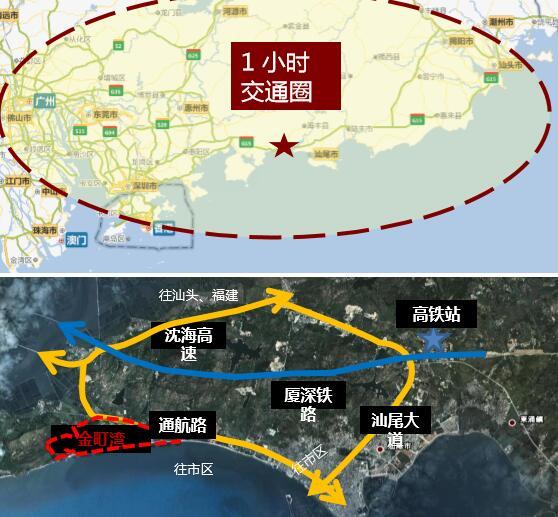 国际物流港,待广汕高铁建成后,将使广州与汕尾之间的时间距离能够大幅图片