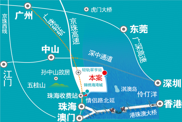 深中通道30分钟同城梦 48万起买温泉海岸海景