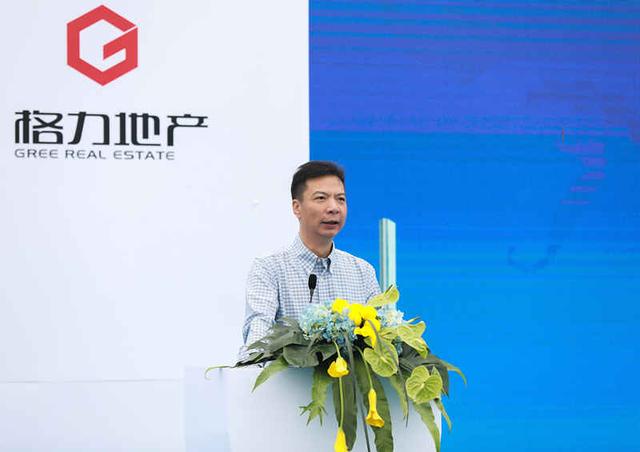 格力地产 蓝色之约 2017珠海海洋全国摄影大赛