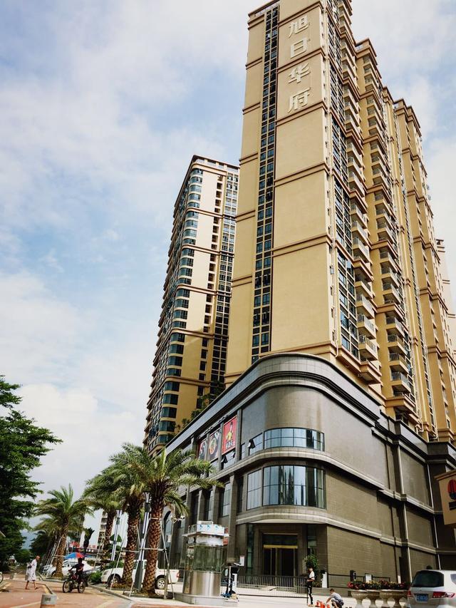 情浓旭日---端午节特价房重磅来袭