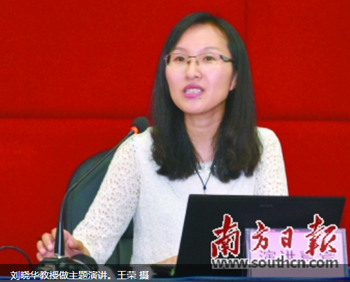 专家支招 建设“绿色建筑”与“绿色交通”