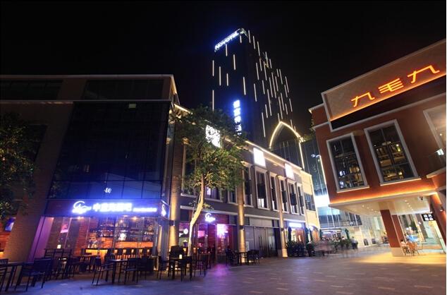 富华里5.1盛世开启 撬动珠海商业新格局_房产珠海站_腾讯网