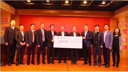 敏捷集团捐赠500万支持广州慈善事业建设