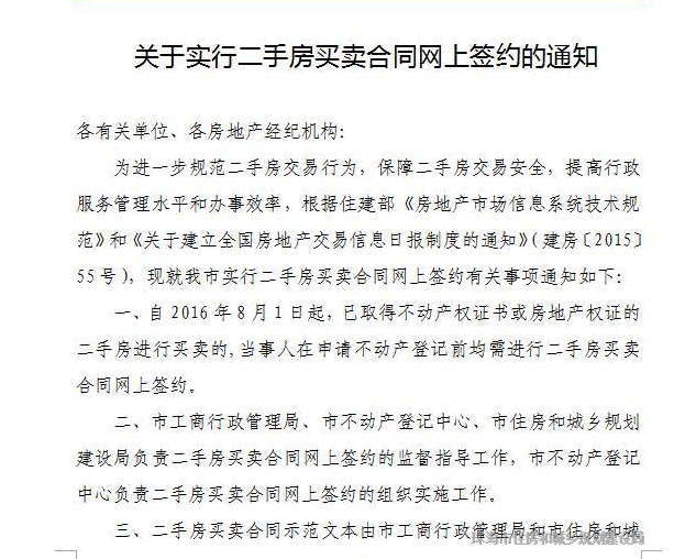 麣ַ81սǩԼ