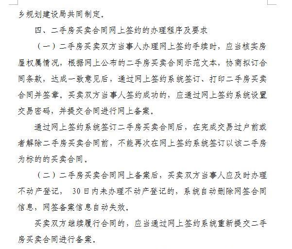 麣ַ81սǩԼ