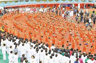 珠海市体育中心举行首届体育产业公众日