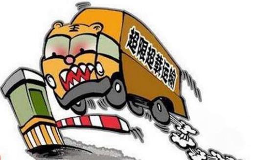 珠海等高速路治超非现场执法 超限超载3次禁上高速_房产珠海站_腾讯网