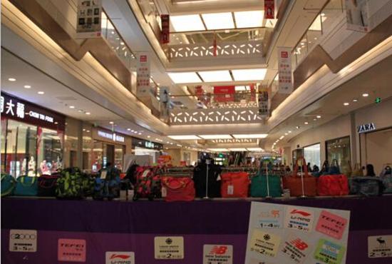 媒体奥园品牌之旅 体验健康生活