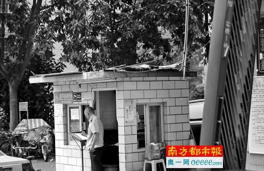 前五月物业纠纷案激增 今年已受理案件59宗