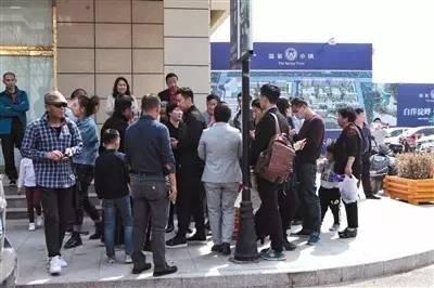 雄安新区禁炒房 投资客转战周边抢房插图 雄安新区禁炒房 投资客转战周边抢房