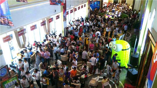 珠海奥园广场营销中心盛大开放 主力商家隆重