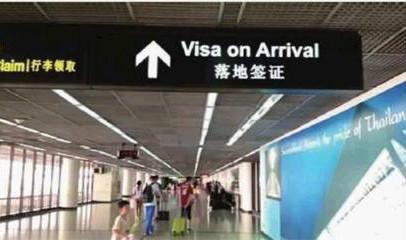 广东签证新政!四类外国人可在珠海口岸申请办