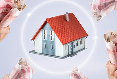 夫妻共同贷款买房 如何才能规避拒贷风险?