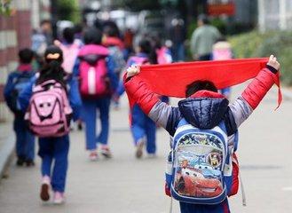 香洲区教育局明起公布一批名单 涉及非香洲户