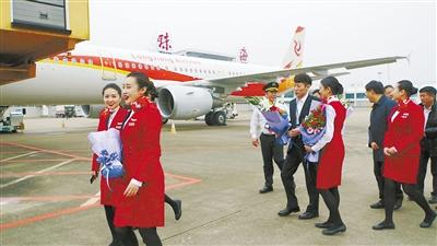 第27家航空公司进驻珠海机场飞哈尔滨航班每