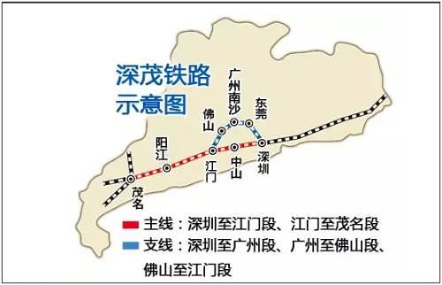 江门至茂名段明年6月底通车 广州南站可直通湛