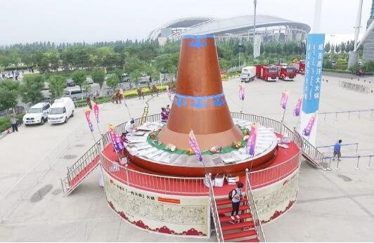 第五届中俄蒙国际美食文化节在包头拉开帷幕