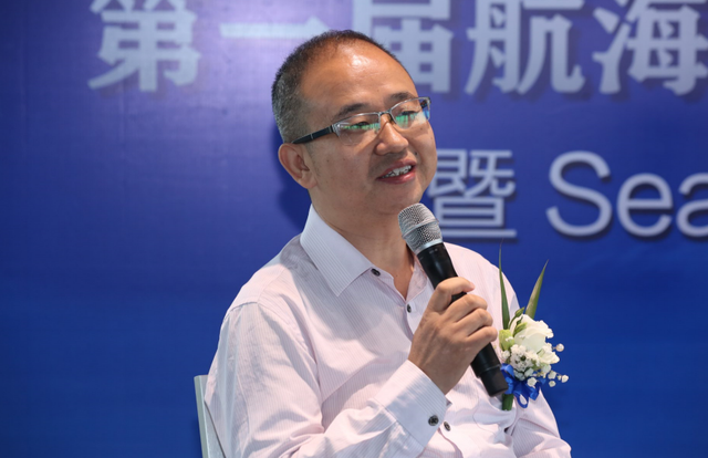 第一届航海目的地旅游与城市形象论坛顺利召开