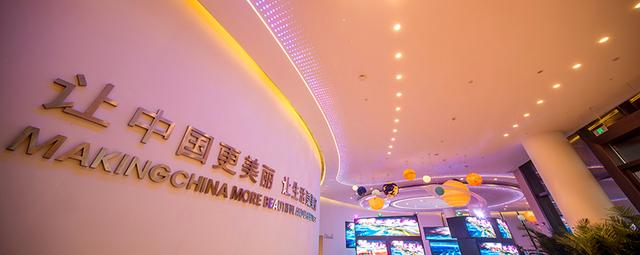 小城逆袭“丑小鸭”变“白天鹅”的嬗变之路