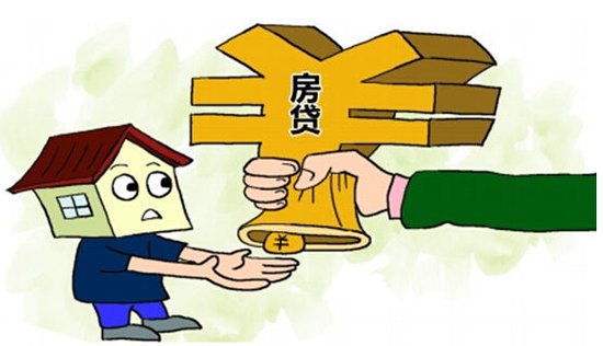 上半年中国个人住房贷款增2.3万亿 月度增量创